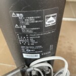 DeLonghi（デロンギ）マルチダイナミックヒーター MDHU15-BK 2018年製