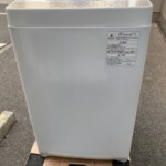 TOSHIBA（東芝）5.0㎏ 全自動洗濯機 AW-5G8 2020年製