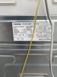 TOSHIBA(東芝)5.0㎏ 全自動洗濯機 AW5G8 2020年製