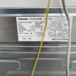 TOSHIBA（東芝）5.0㎏ 全自動洗濯機 AW5G8 2020年製