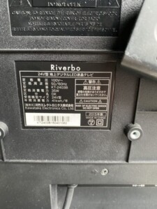 川竹エレクトロニクス Riverbo 24型液晶テレビ KT-2403B 2015年製