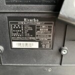 川竹エレクトロニクス Riverbo 24型液晶テレビ KT-2403B 2015年製
