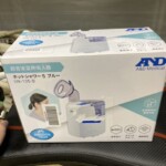 A＆D 超音波温熱吸入器 ホットシャワー5 UN-135-B