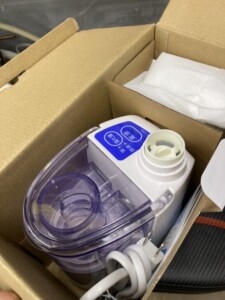 A&D 超音波温熱吸入器 ホットシャワー5 UN-135-B