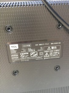 TCL 32型液晶テレビ 32S516E 2022年製