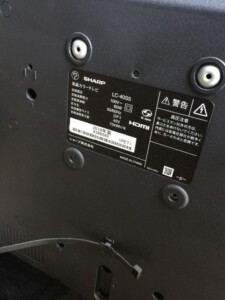 SHARP(シャープ)40型液晶テレビ LC-40S5 2018年製