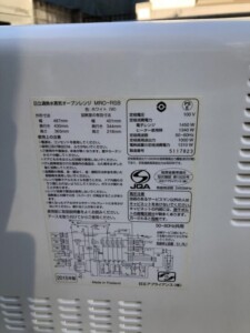 HITACHI(日立)過熱水蒸気オーブンレンジ MRO-RS8 2015年製