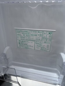 SHARP(シャープ)551L 6ドア冷蔵庫 SJ-GA55E-T 2019年製