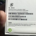 Apple（アップル）iPhone14 MPUQ3J SIMフリー 128GB