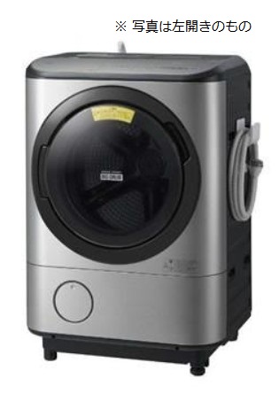 HITACHI 日立 ドラム式洗濯乾燥機 ヒートリサイクル 風アイロン ビッグドラム 12㎏ BD-NX120CR