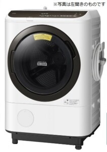 HITACHI 日立 ドラム式洗濯乾燥機 12㎏ BD-NBK120ER