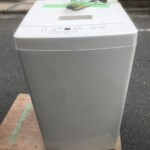 無印良品 5.0㎏ 全自動洗濯機 MJ-W50A 2020年製