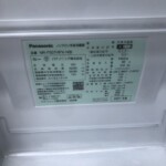 Panasonic（パナソニック）6ドア冷蔵庫 NR-F507HPX-N 2021年製