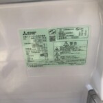 MITSUBISHI（三菱）168L 2ドア冷蔵庫 MR-P17F-W 2021年製