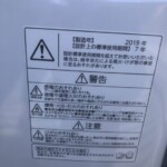 TOSHIBA（東芝）6.0㎏ 全自動洗濯機 AW-6G6 2019年製