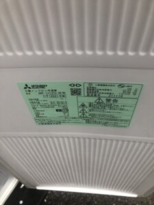 MITSUBISHI(三菱)121L 1ドア冷凍庫 MF-U12G-W 2021年製