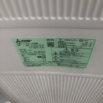 MITSUBISHI（三菱）121L 1ドア冷凍庫 MF-U12G-W 2021年製