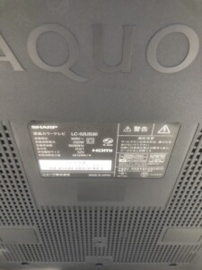 SHARP(シャープ)52型液晶テレビ LC-52US30 2016年製(リモコン無し)