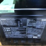 IRIS OHYAMA（アイリスオーヤマ）電子レンジ PMB-T176-5-B 2021年製