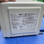 IRIS OHYAMA（アイリスオーヤマ）電子レンジ IMG-T177-5-W 2020年製