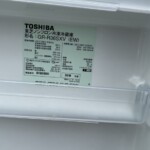 TOSHIBA（東芝）363L 3ドア冷蔵庫 GR-R36SXV(EW) 2019年製