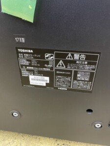 TOSHIBA(東芝)49型液晶テレビ 49C310X 2017年製