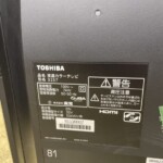 TOSHIBA（東芝）32型液晶テレビ 32S7 2013年製