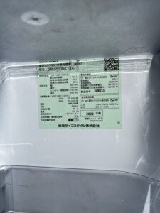 TOSHIBA(東芝)501L 5ドア冷蔵庫 GR-S500GZ (ZC) 2020年製