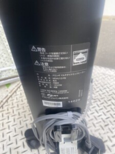 DeLonghi(デロンギ)マルチダイナミックヒーター MDHU12-PB 2022年製