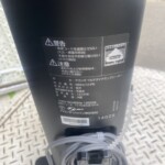 DeLonghi（デロンギ）マルチダイナミックヒーター MDHU12-PB 2022年製