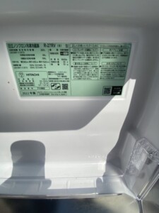 HITACHI(日立)265L 3ドア冷蔵庫 R-27RV(N) 2022年製