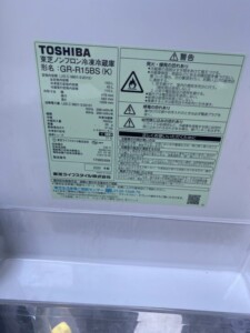 TOSHIBA(東芝)153L 2ドア冷蔵庫 GR-R15BS(K)2020年製