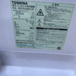 TOSHIBA（東芝）153L 2ドア冷蔵庫 GR-R15BS（K）2020年製