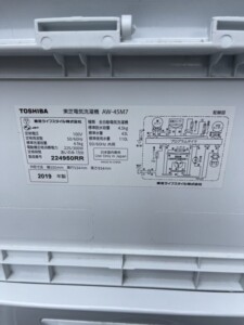 TOSHIBA(東芝)4.5㎏ 全自動洗濯機 AW-45M7 2019年製
