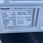 Panasonic（パナソニック）11.0kg ドラム式洗濯乾燥機 NA-SVX80BL 2021年製