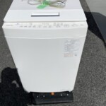 TOSHIBA（東芝）9.0㎏ 全自動洗濯機 AW-9DH2（W) 2022年製