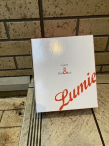 リュミエラ UVライト CX111S