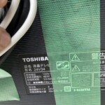 TOSHIBA（東芝）24型液晶テレビ 24V34 2022年製