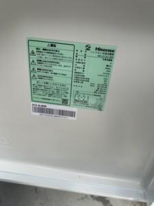 Hisense(ハイセンス)135L 2ドア冷蔵庫 HR-G13C-BR 2023年製