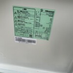 Hisense（ハイセンス）135L 2ドア冷蔵庫 HR-G13C-BR 2023年製