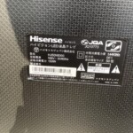 Hisense（ハイセンス）50型液晶テレビ HJ50N5000 2018年製