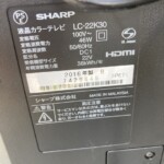 SHARP（シャープ）22型液晶テレビ LC-22K30 2016年製