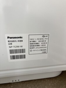 Panasonic(パナソニック)食器洗い乾燥機 NP-TCR4-W 2020年製