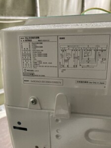 NITORI(ニトリ)6.0㎏ 全自動洗濯機 NTR60 2022年製