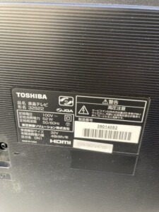 TOSHIBA(東芝)32型液晶テレビ 32S22 2019年製