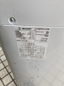 SHARP(シャープ)7.0kg 全自動洗濯機 ES-T712-T 2020年製