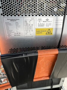 コンポジット ワインセラー a09083 2017年製