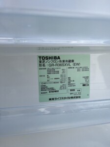 TOSHIBA(東芝)363L 3ドア冷蔵庫 GR-R36SXVL(EW) 2020年製