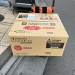 MITSUBISHI（三菱）IHクッキングヒーター CS-G321M 2022年製