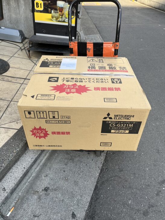 MITSUBISHI（三菱）IHクッキングヒーター CS-G321M 2022年製